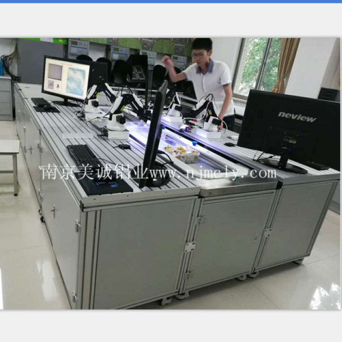 這樣的鋁型材工作臺(tái)才叫美! 這樣的鋁型材工作臺(tái)才叫美!