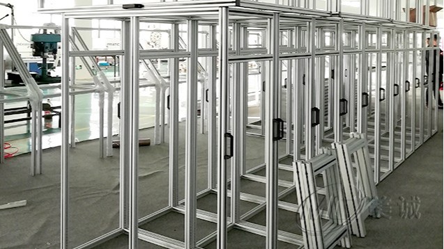 鋁型材設(shè)備防護框架